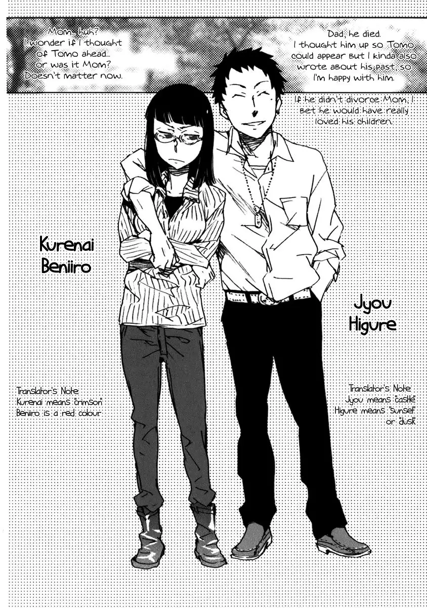 Yuuhi Romance Chapter 11 27